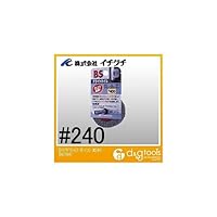 Ichiguchi 86713 BS Delight Foil 20 x 10 x 3 120 : Amazon.sg