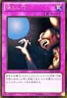 遊戯王 ゴールドレアなど 41pmmrw4EjL._AC_SY200_QL15_.jpg
