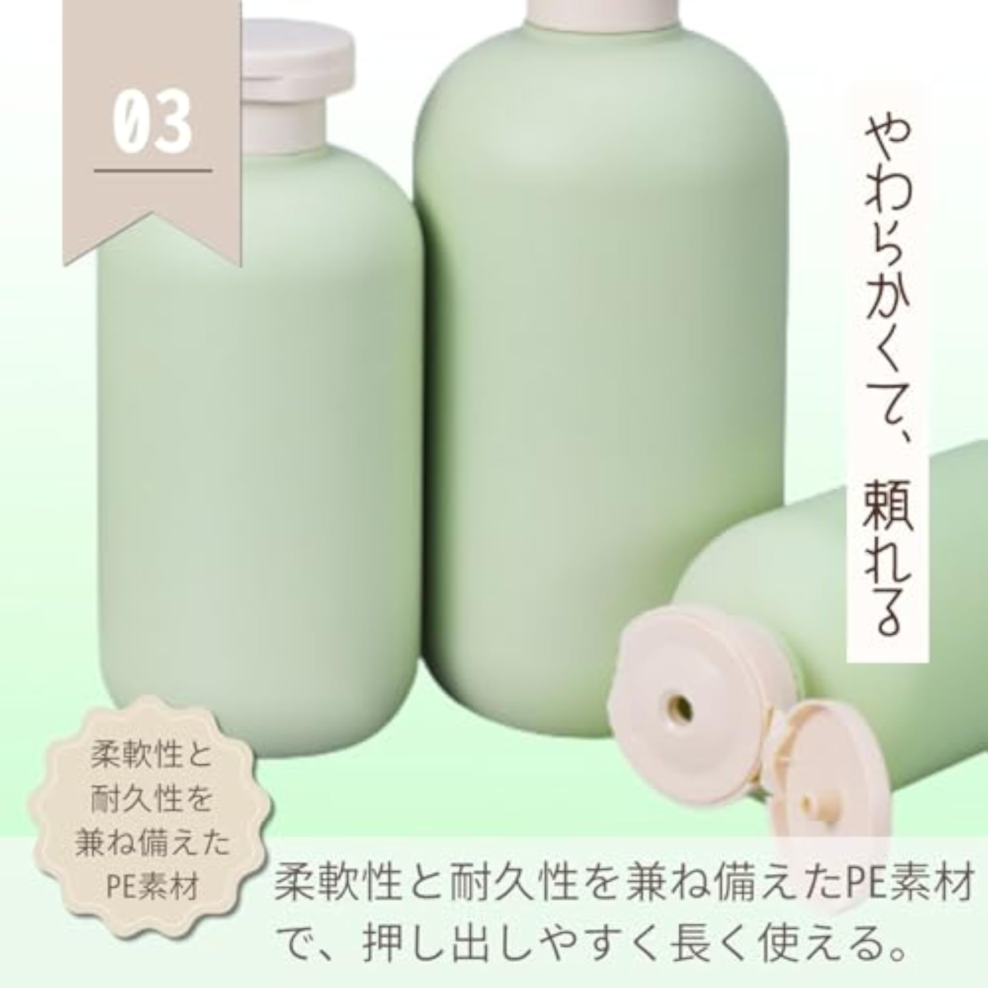 Travel Bottle Set, Refillable Shampoo and Conditioner Bottles