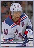 2025-26 Upper Deck Series 1#112 Artemi Panarin