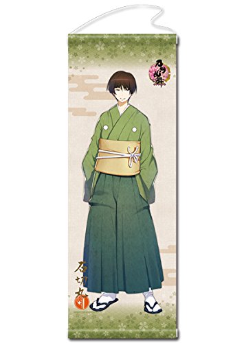 Amazon.co.jp: 刀剣乱舞 タペストリー(内番)41:石切丸 : おもちゃ