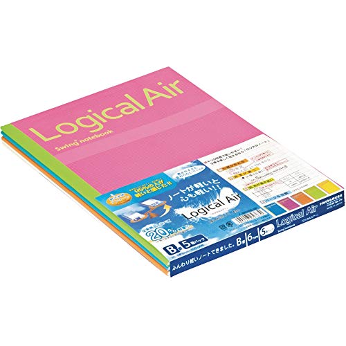 Cahier B5 Logical Air ultra léger à réglure B Nakabayashi