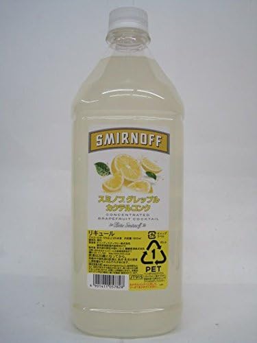 Amazon Co Jp スミノフ グレップル カクテルコンク ペットボトル 12 5度 1800ml 食品 飲料 お酒