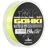 ヤマトヨテグス(YAMATOYO) ナイロンライン ゴーキ磯 150m 1.5号 フラッシュイエロー