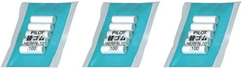 PILOT Mechanical Pencil Eraser Refill (HERFN-10), × 3 Pack/total 15 pcs