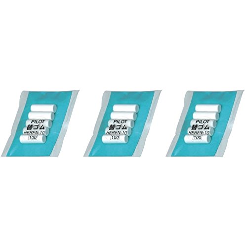 Pilot Mechanical Pencil Eraser Refill cover