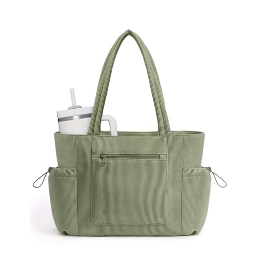 ECOHUB Stylish Corduroy Tote Bag
