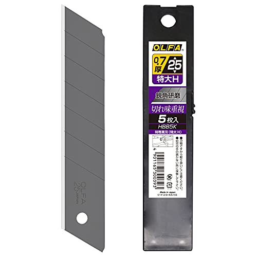 オルファ(OLFA) 特専黒刃(特大H) 5枚入 HBB5K