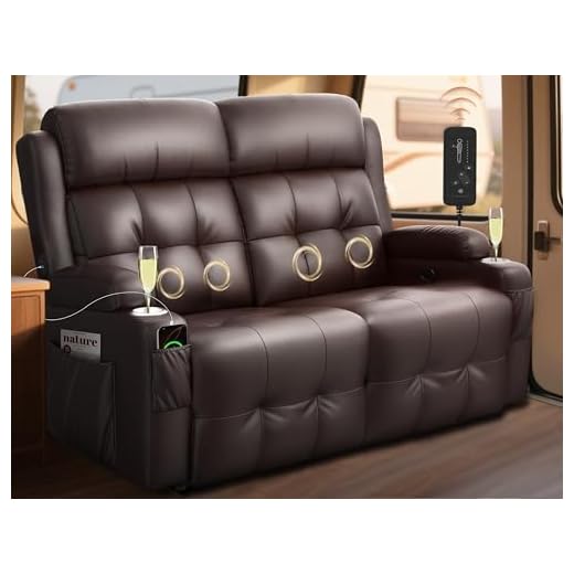 RV Loveseat Recliner with USB and Cup Holders