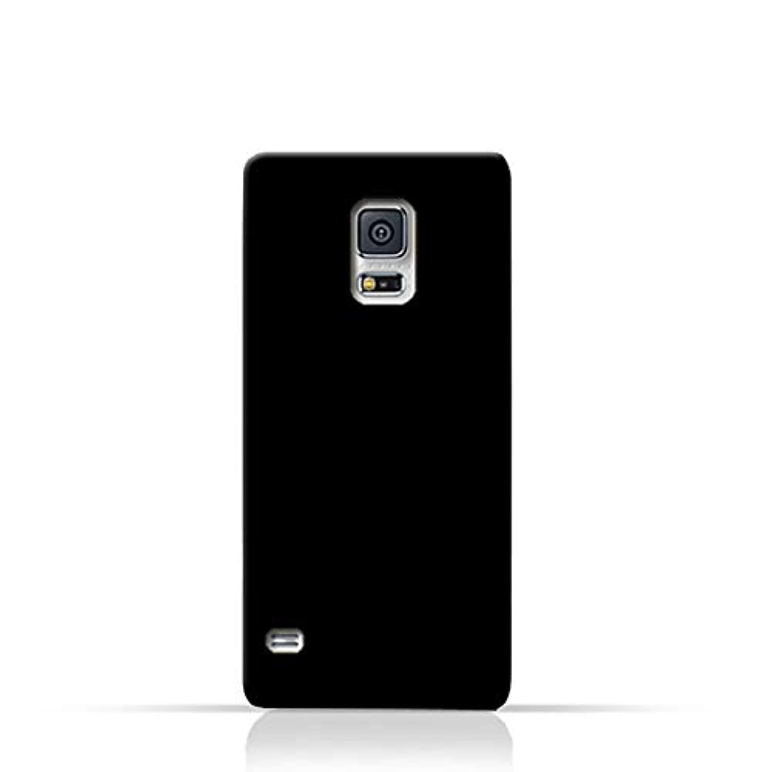 Compatible with Samsung Galaxy S5 Protective Black Protective TPU Silicone Case
