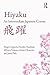 Hiyaku: An Intermediate Japanese Course