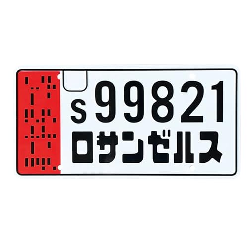 ���[�r�[ ���C�Z���X�v���[�g �i���o�[�v���[�g CM PLATE CM�v���[�g BLADE RUNNER s99821 �C���e���A �Ǐ��� �A�����J�� �G�� �O�b�Y