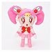 Changskj Stofftier 20-30cm Plüsch Spielzeug Gefüllte plüsch Spielzeug Kinder (Farbe : 20cm Chibi Moon)