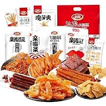 Wei Long Latiao snack gift package,A variety of spicy strips,spicy big gluten,spicy and spicy casual snacks,Delicious Chinese Snacks,convenience food 700g About 43 packets