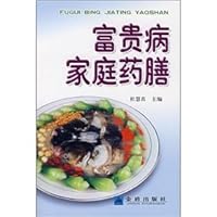 rich man s family Diet (paperback) 7508248287 Book Cover