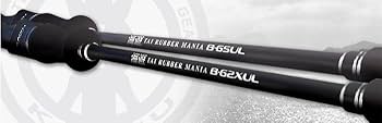 Amazon | 海遊 タイラバマニア B-65UL ベイトロッド KAIYU | KAIYU | 船竿
