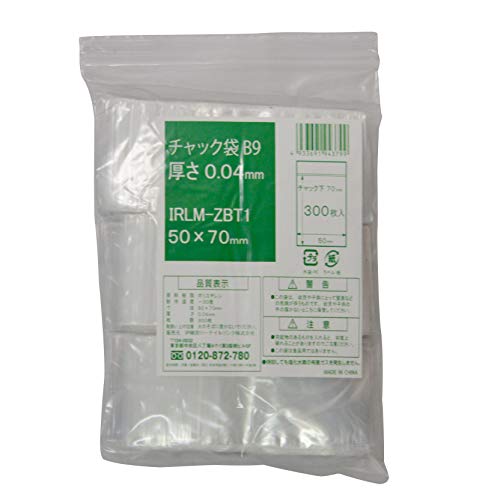 伊藤忠リーテイルリンク チャック袋 0.04mm B9 50×70mm 300枚入