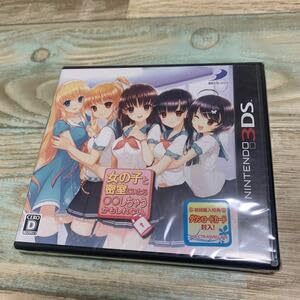 【訳あり新品・未開封】女の子と密室にいたら○○しちゃうかもしれない。【3DS】 Amazon.co.jp: 女の子と密室にいたら○○しちゃうかもしれない