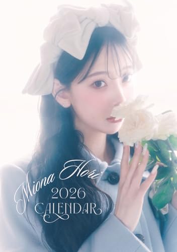 わくわく製作所 卓上 堀未央奈 2026年 卓上 カレンダー CL26-0273