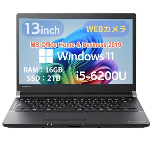 yςݕiz  m[gPC R73 / 13^/Win 11 Pro/MS Office H&B 2019/Core i5-6200U/WEBJ/wajunWIFI/Bluetooth/HDMI/16GB/2TB SSD