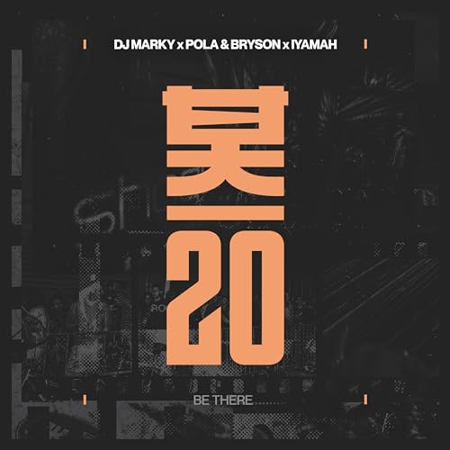 DJ Marky & Pola & Bryson feat. Iyamah