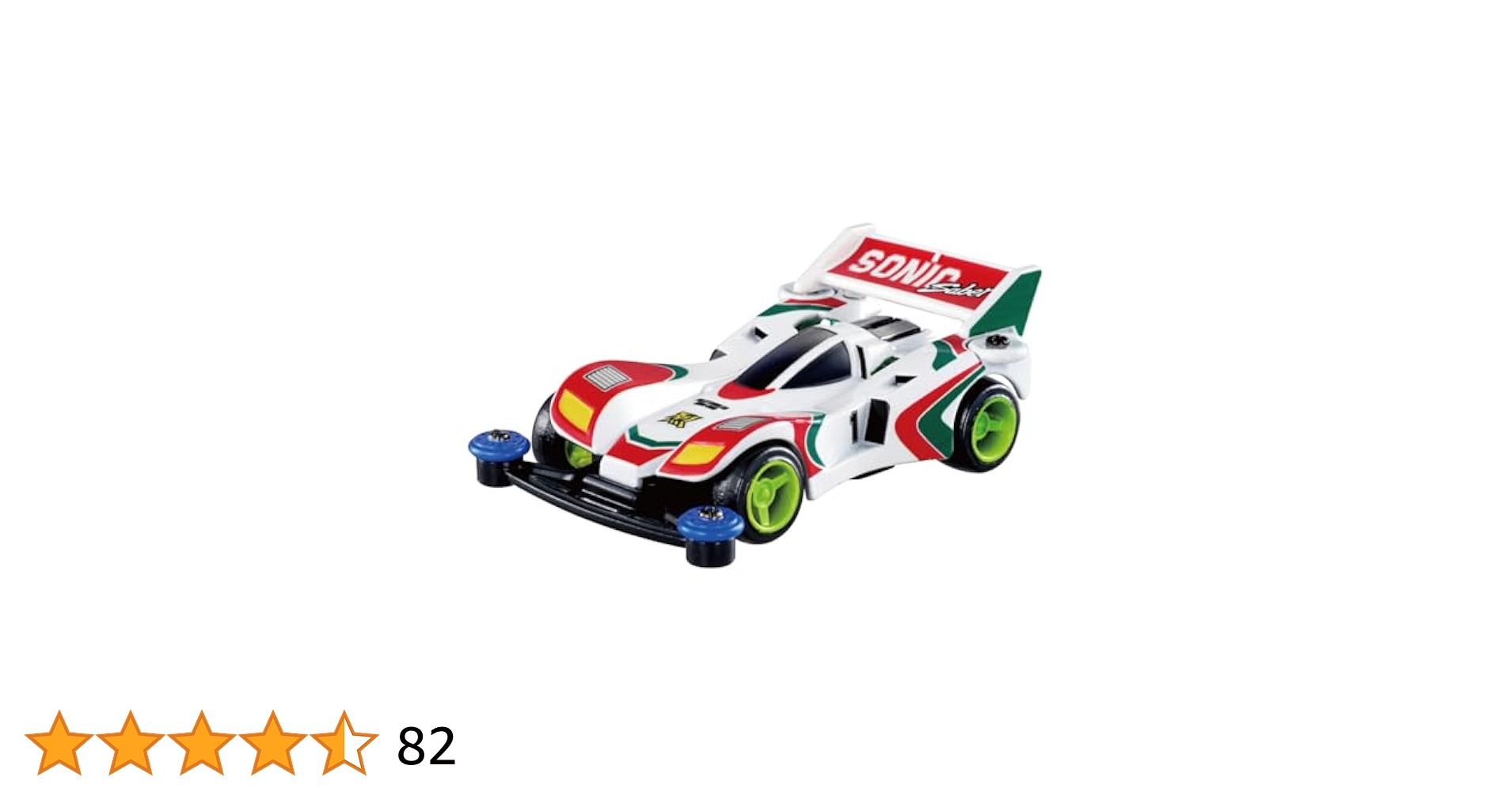 超激レア! キャラトミカ 爆走兄弟 レッツ&ゴー‼︎ オンライン及び一部店舗限定価格＊】トミカプレミアム unlimited