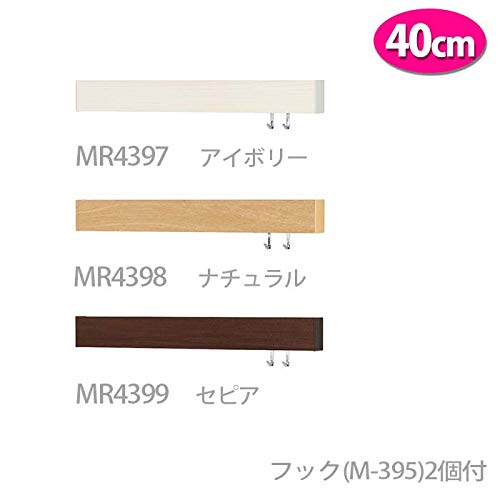 Amazon.co.jp: ベルク 日本製 ウォールメイツ スリム長押 40.4×2.9×4.7