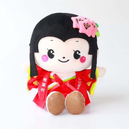 椎葉村公式マスコットキャラクター「おつるちゃん」ぬいぐるみ