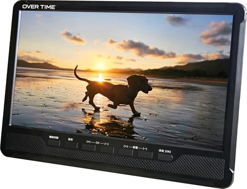 Amazon | OVERTIME 10.1インチ フルセグ ポータブルTV 同軸ケーブル