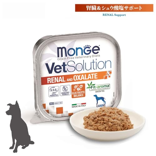 Monge Tarrina Vet Nierenlösung mit Oxalat Perro