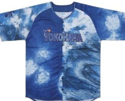 横浜ベイスターズ 2025スターナイトユニフォーム　森敬斗 横浜ベイスターズ 2025スターナイトユニフォーム 森敬斗 6 森敬斗|商品一覧