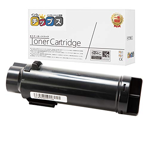 Amazon.co.jp: 【インクのチップス】 FUJI XEROX用 CT202681 ブラック