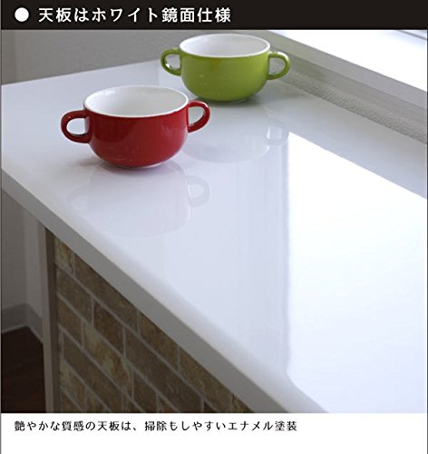 Amazon｜バーカウンター キッチン収納 幅150 タイル柄 おしゃれ