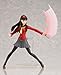 Max Factory Persona 4: Yukiko Amagi Figma Action Figure