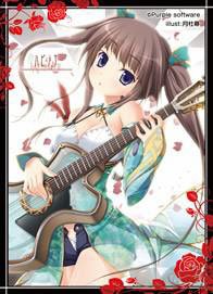 Kunetto Collection Filles Vol.006 Hapimea Keiko figurine manga japonaise de collection