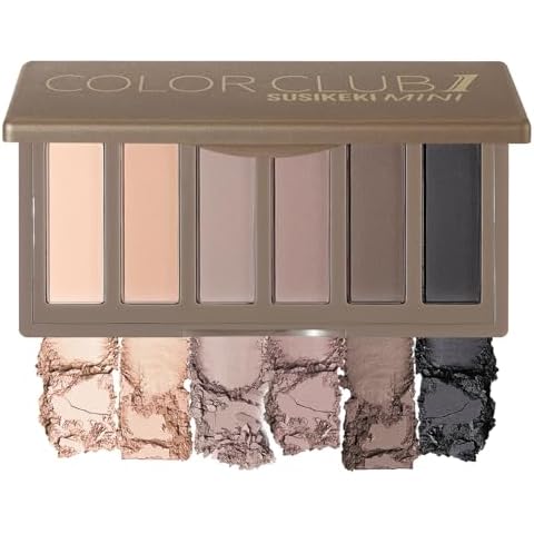 SUSIKEKI Mini Naked Eyeshadow Palette Cover
