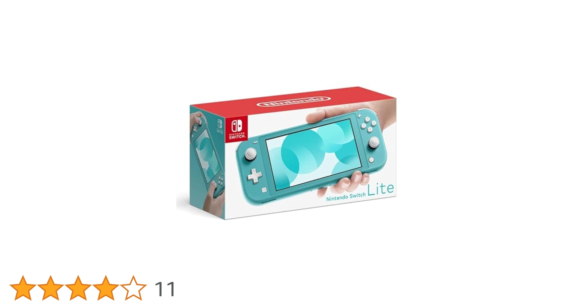 【美品】Switch Lite ターコイズ 本体のみ Nintendo Switch 任天堂 Lite ニンテンドースイッチ ライト