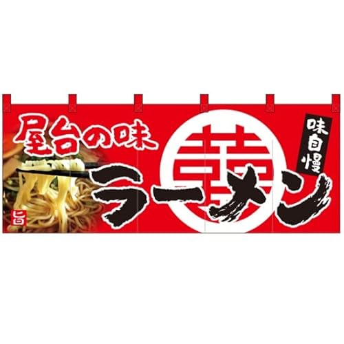 ̂ ̖ [iԁj NR-50 (󒍐Y) [sAi]