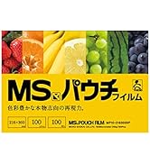 なむさまご確認用! Amazon | 明光商会(Meiko Shokai) ラミネートフィルム (A3判