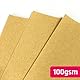 100 Blatt, Braunes Papier Kraftpapier A4, 100 g/m²