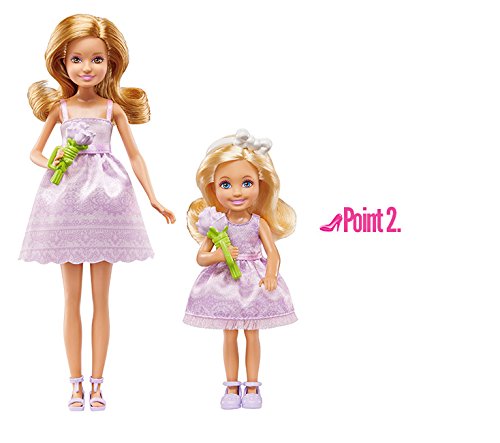 Amazon.co.jp: Barbie Wedding Giftset バービーのウェディングセット 