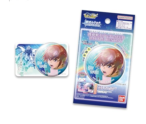 バンダイ(BANDAI) 彩光キラキラカンバッジコレクション 機動戦士ガンダムSEED BATTLE DESTINY BOX(10個入り)