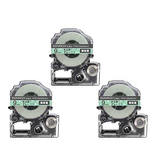 �L���O�W���p �e�v�� PRO �݊� �e�[�v�J�[�g���b�W SWM9GH 9mm �͗l���x�� ���S�� 3�Z�b�g ���ʗ΃e�[�v �O���[����