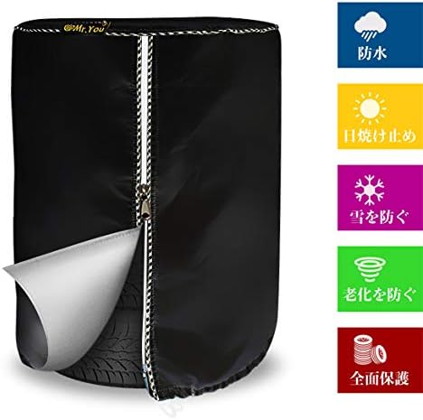 Mr.You Seasonal Tire Cover,Tire Storage Bag,Waterproof Dust-Proof (Fits up to 25" Tires, Black)
