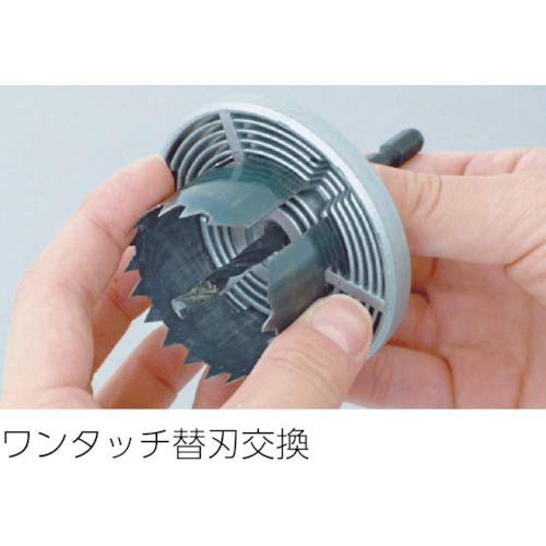 専用① Amazon.co.jp: イチネンアクセス RELIEF(リリーフ) 木工ドリル 木工用