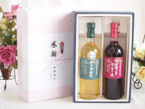 ̏H̑蕨 ӂ̑蕨{bNX 쌧YiCAKgpCƍYC2{Zbg(RY100gp }XJbgx[[AԃC Cg{fB(R)720mlViCAKÌC(R)720ml