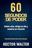 Hector Walter