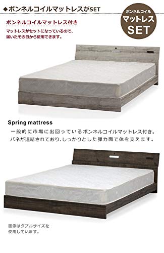 家具 Mattress bonnel coil (double) Amazon.co.jp: Double Bed Mattress Set, Bonnell Coil Mattress