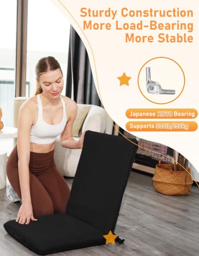 Image of FASTMOMENT Floor Chair with Back Support Adjustable Meditation Chair with 14 Positions Portable Ground Seating for Adults Foldable Floor Seat for Meditation Yoga (Thicker Sponge Version, Black)