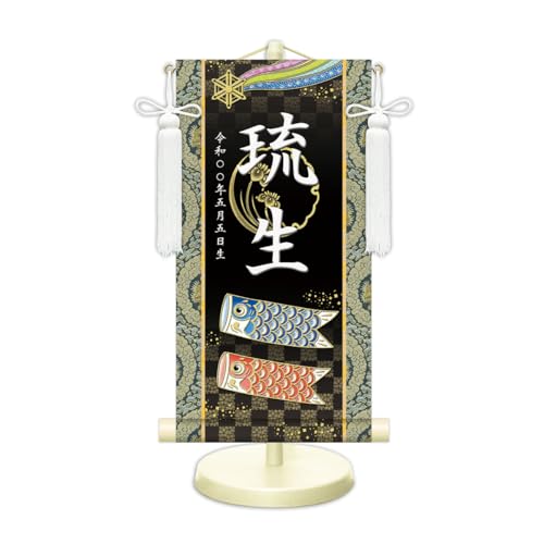 O EO| TCY J^Ҋ pX^ht [t (J^  WNB015,  34cmij)